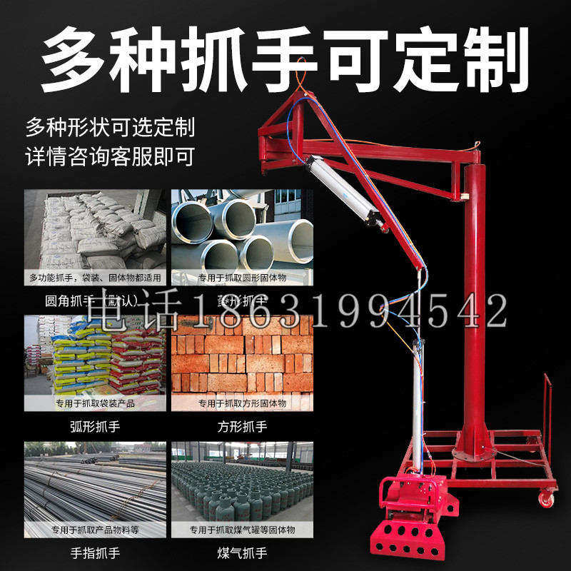 福海县schunk气缸|德国schunk机械抓手1315983|DPG-PLUS 80-1-AS代理商