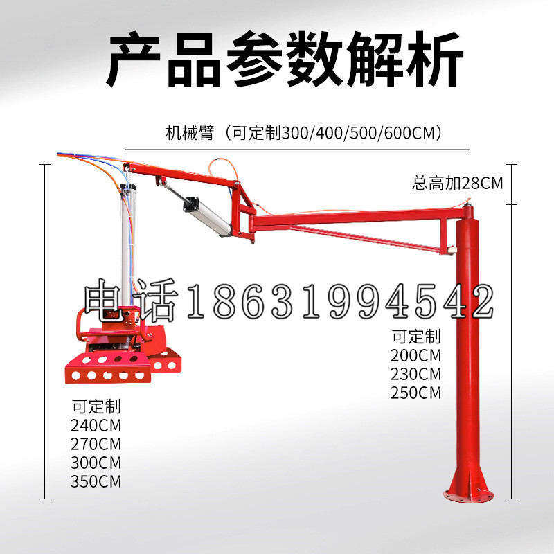 福海县schunk雄克机械抓手PGN-plus系列0372092|PGN-plus 64-1-AS-KVZ